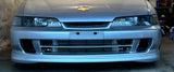 Acura Integra (94-01) Headlight Performance & Style Package